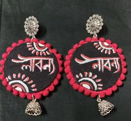 Rishmita Collection Labonno Handmade earring - Free size